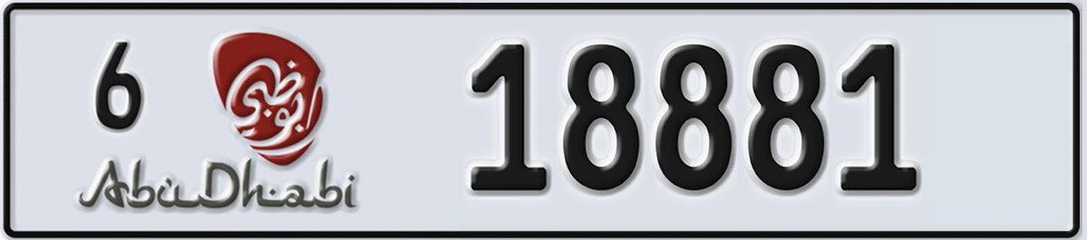 UAE License Plate Abu Dhabi 6 18881