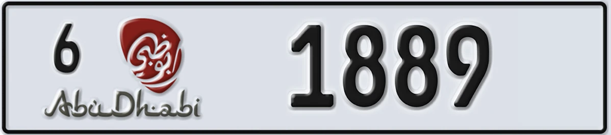 UAE License Plate Abu Dhabi 6 1889