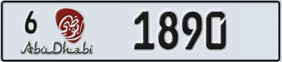 UAE License Plate Abu Dhabi 6 1890