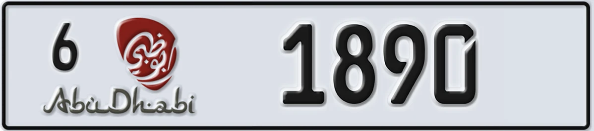 UAE License Plate Abu Dhabi 6 1890