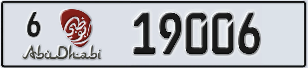 UAE License Plate Abu Dhabi 6 19006