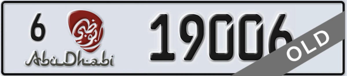 UAE License Plate Abu Dhabi 6 19006