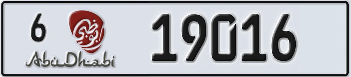 UAE License Plate Abu Dhabi 6 19016