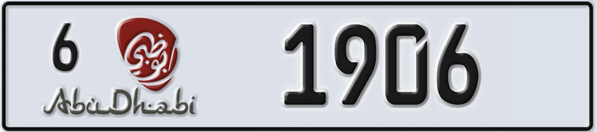 UAE License Plate Abu Dhabi 6 1906