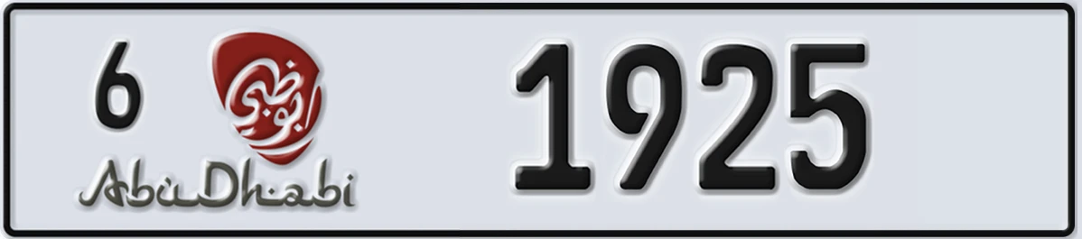 UAE License Plate Abu Dhabi 6 1925