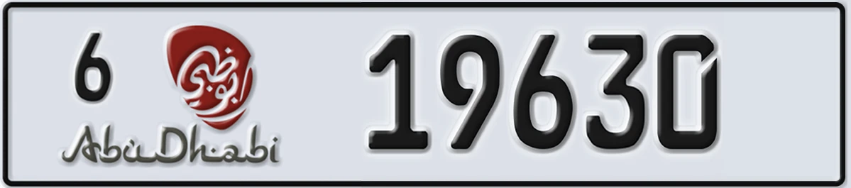 UAE License Plate Abu Dhabi 6 19630