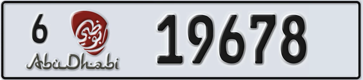 UAE License Plate Abu Dhabi 6 19678