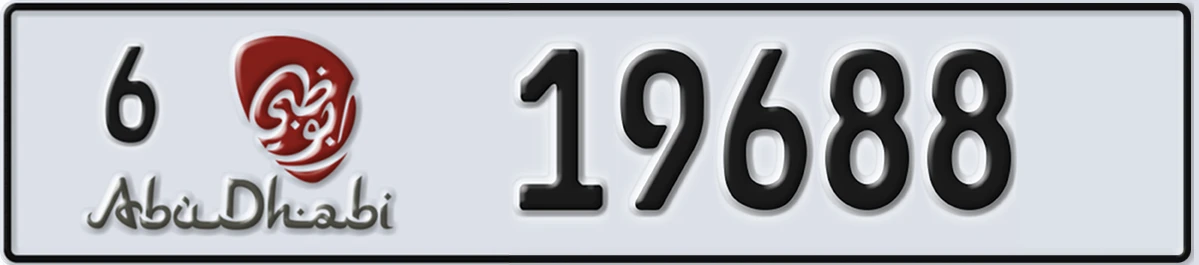 UAE License Plate Abu Dhabi 6 19688