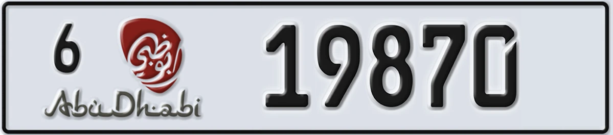 UAE License Plate Abu Dhabi 6 19870