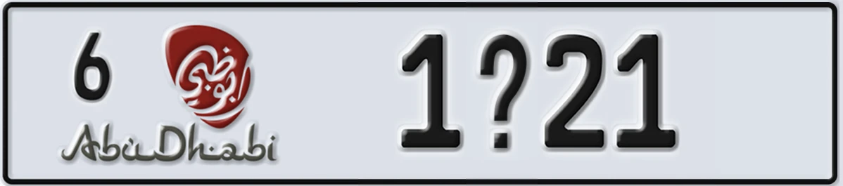 UAE License Plate Abu Dhabi 6 1X21