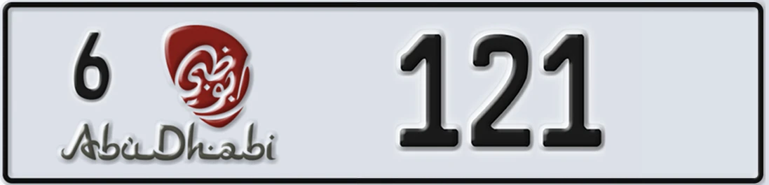 UAE License Plate Abu Dhabi 6 1X21