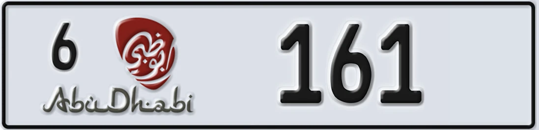 UAE License Plate Abu Dhabi 6 1X61