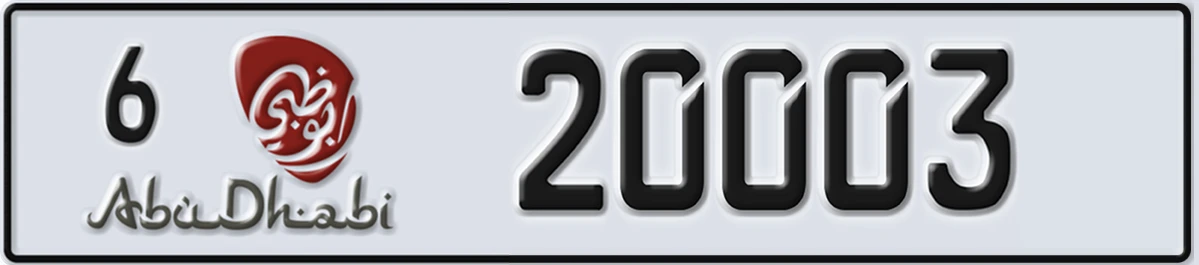 UAE License Plate Abu Dhabi 6 20003