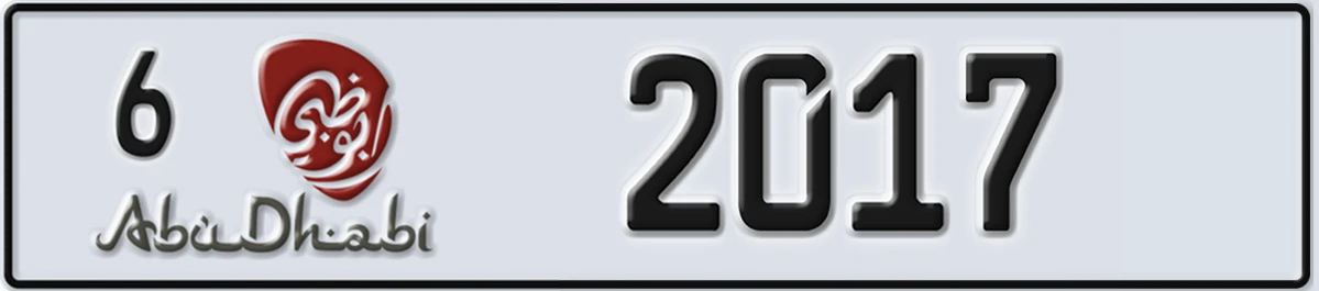 UAE License Plate Abu Dhabi 6 2017