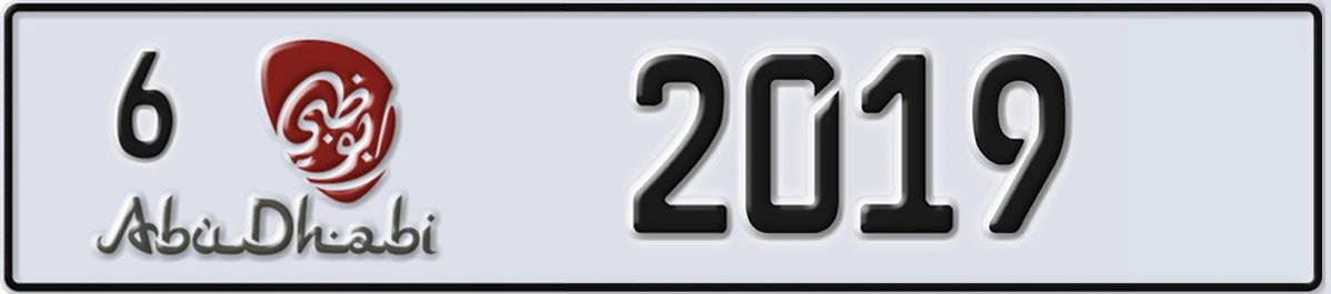 UAE License Plate Abu Dhabi 6 2019