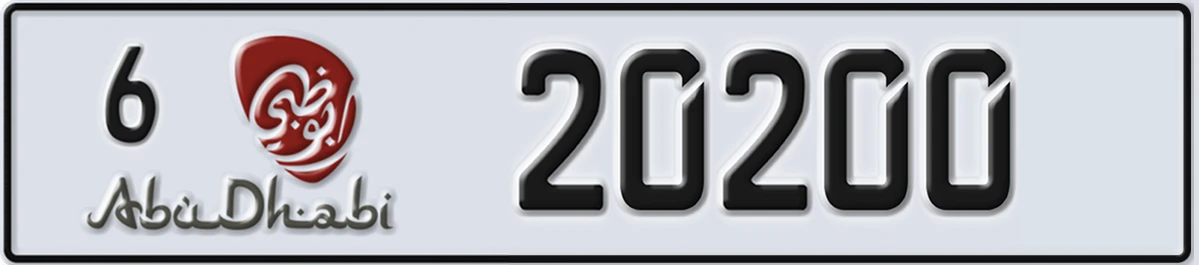 UAE License Plate Abu Dhabi 6 20200