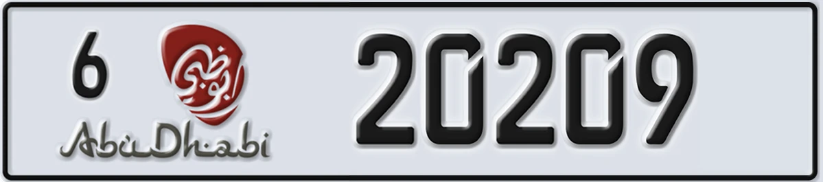 UAE License Plate Abu Dhabi 6 20209