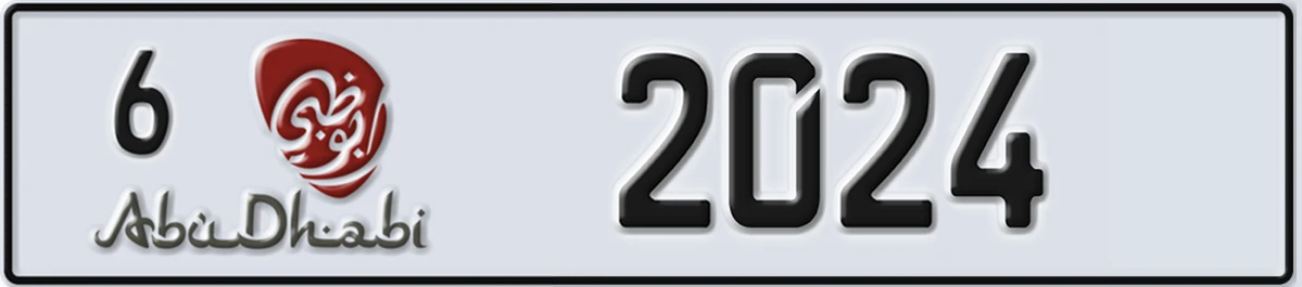 UAE License Plate Abu Dhabi 6 2024