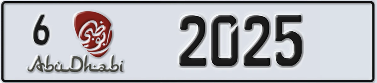 UAE License Plate Abu Dhabi 6 2025