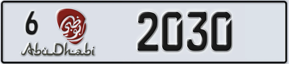 UAE License Plate Abu Dhabi 6 2030
