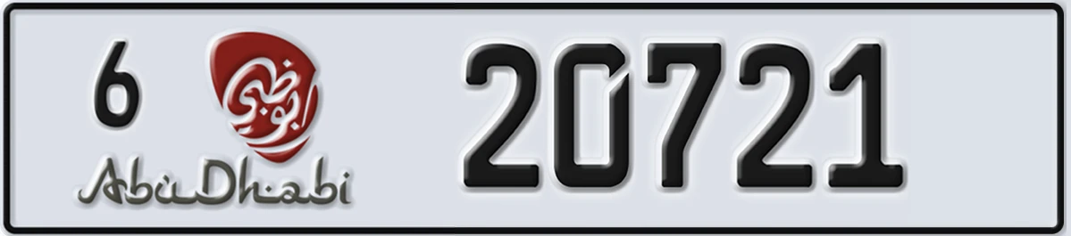 UAE License Plate Abu Dhabi 6 20721