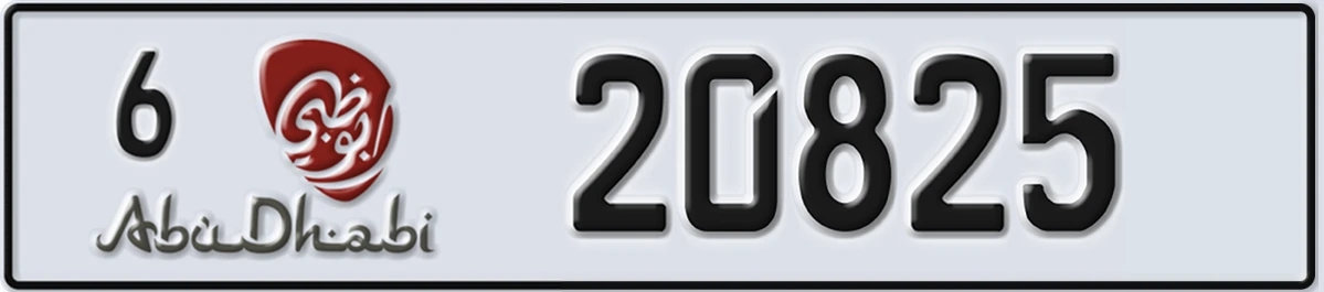 UAE License Plate Abu Dhabi 6 20825