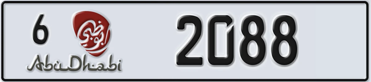 UAE License Plate Abu Dhabi 6 2088