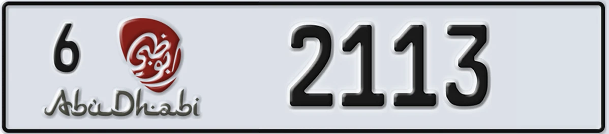 UAE License Plate Abu Dhabi 6 2113