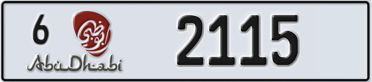 UAE License Plate Abu Dhabi 6 2115