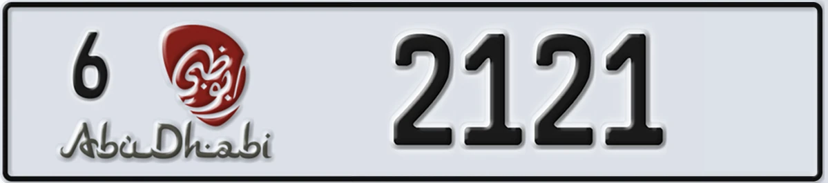 UAE License Plate Abu Dhabi 6 2121