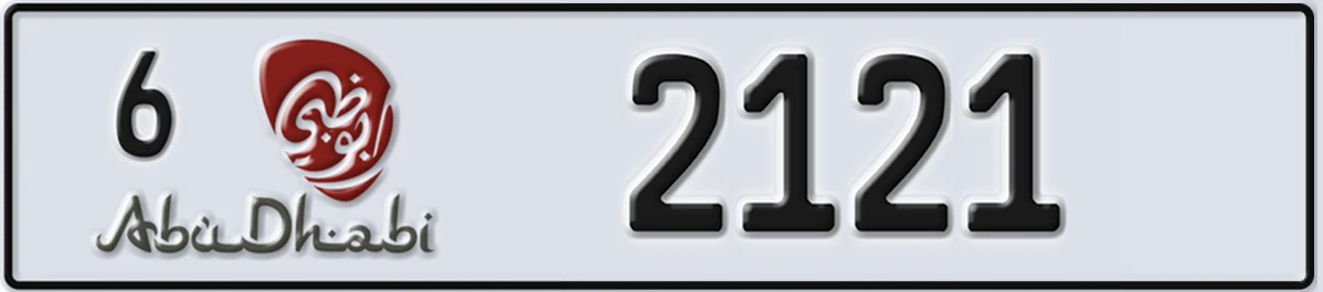 UAE License Plate Abu Dhabi 6 2121