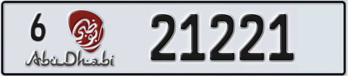 UAE License Plate Abu Dhabi 6 21221