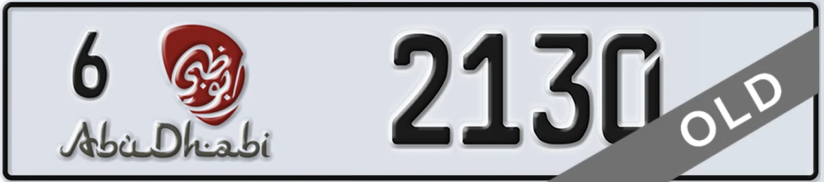 UAE License Plate Abu Dhabi 6 2130
