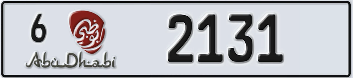 UAE License Plate Abu Dhabi 6 2131
