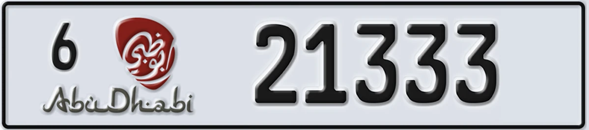 UAE License Plate Abu Dhabi 6 21333