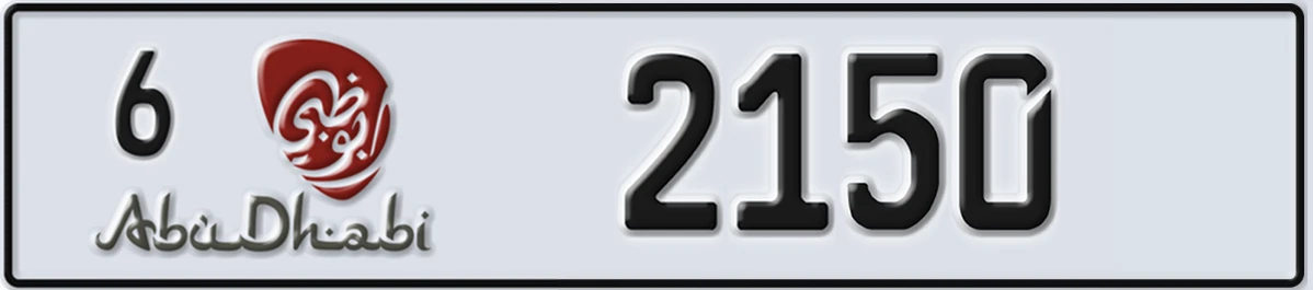 UAE License Plate Abu Dhabi 6 2150