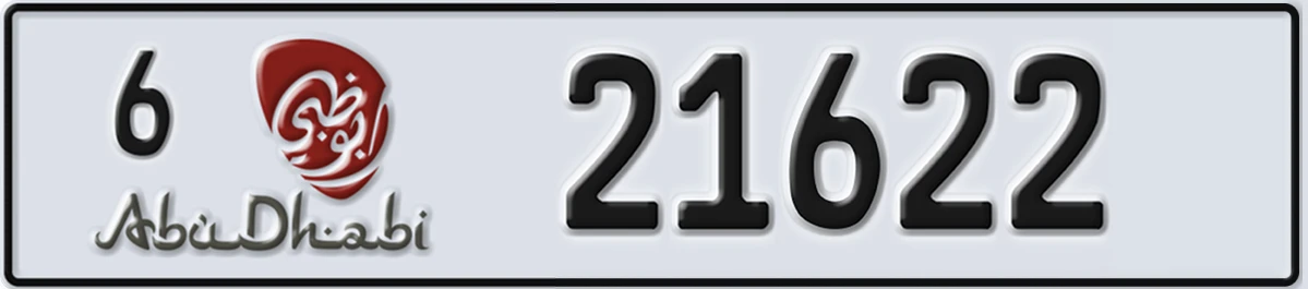 UAE License Plate Abu Dhabi 6 21622