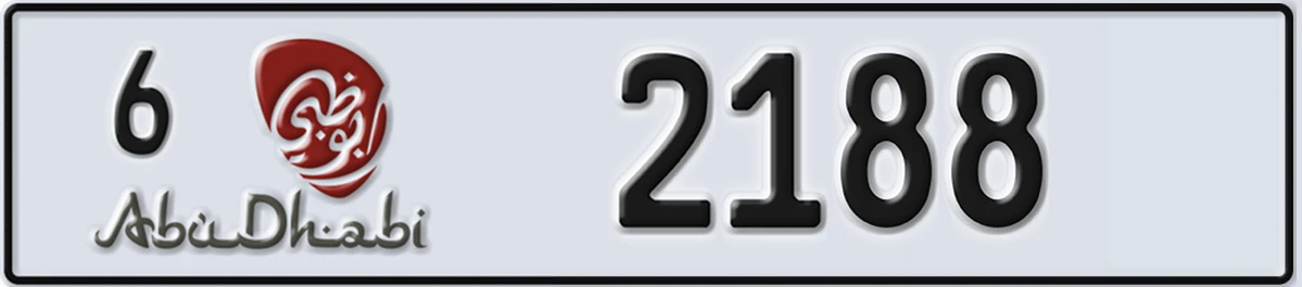 UAE License Plate Abu Dhabi 6 2188