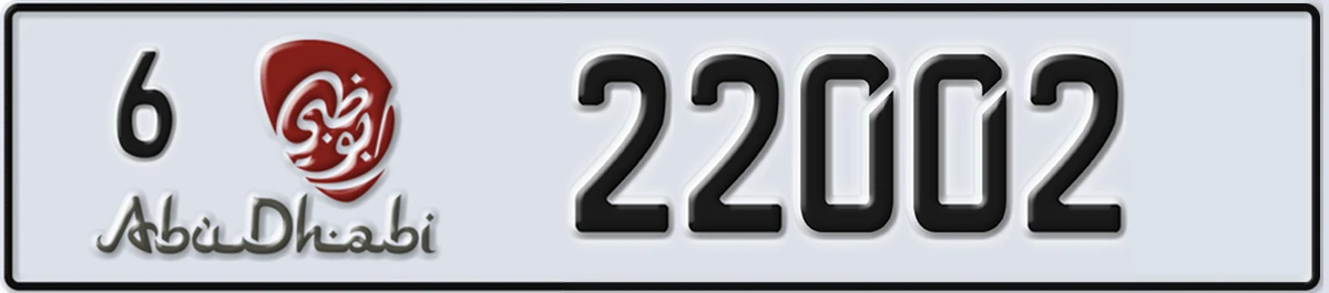 UAE License Plate Abu Dhabi 6 22002