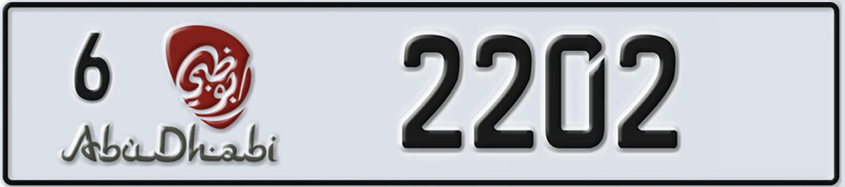 UAE License Plate Abu Dhabi 6 2202
