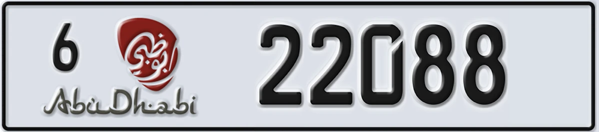 UAE License Plate Abu Dhabi 6 22088