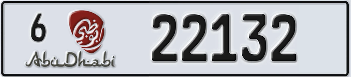 UAE License Plate Abu Dhabi 6 22132