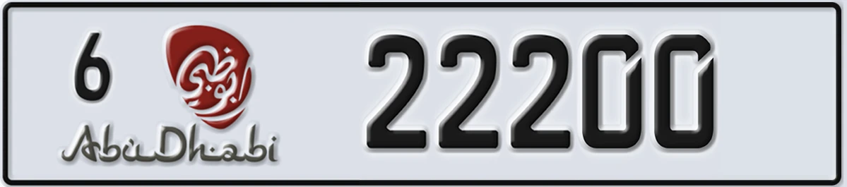 UAE License Plate Abu Dhabi 6 22200