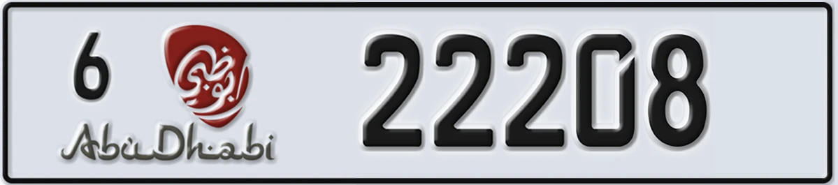 UAE License Plate Abu Dhabi 6 22208