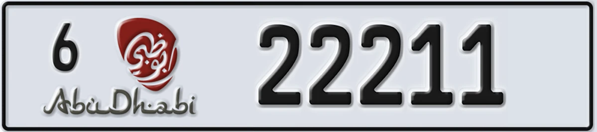 UAE License Plate Abu Dhabi 6 22211