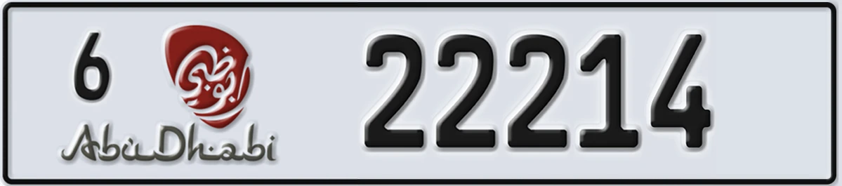 UAE License Plate Abu Dhabi 6 22214