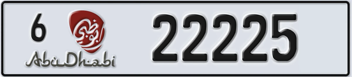 UAE License Plate Abu Dhabi 6 22225