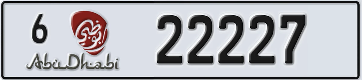 UAE License Plate Abu Dhabi 6 22227