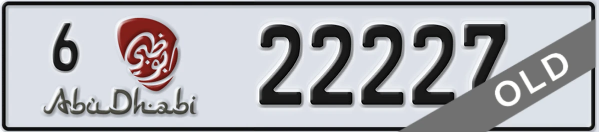 UAE License Plate Abu Dhabi 6 22227