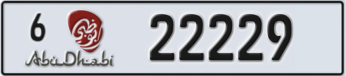 UAE License Plate Abu Dhabi 6 22229
